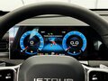2026 Jetour X70+ I Рестайлинг, серый, 3099000 рублей - вид 8