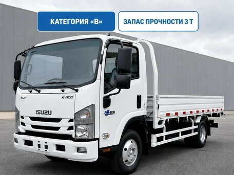 2026 Isuzu ELF KV100, белый, 3600000 рублей, вид 2