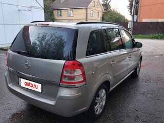 2011 Opel Zafira B Рестайлинг, серый, 555000 рублей, вид 3