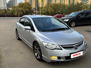2007 Honda Civic VIII, серебристый, 720000 рублей, вид 3