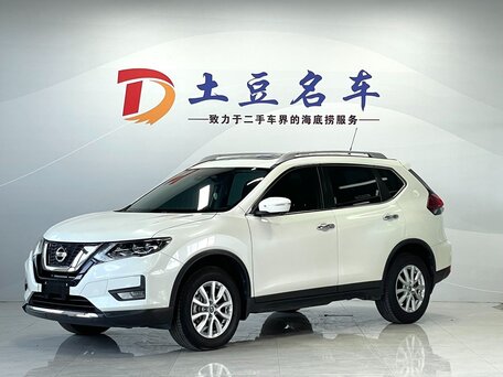 2023 Nissan X-Trail III Рестайлинг, белый, 2063000 рублей, вид 1