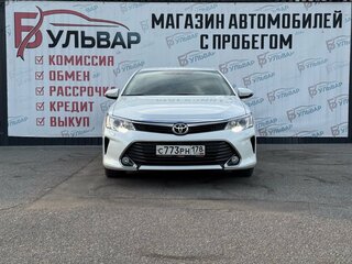 2015 Toyota Camry VII (XV50) Рестайлинг, белый, 2171000 рублей, вид 2