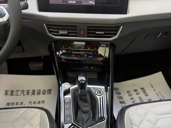 2022 Volkswagen Tayron I, голубой, 2050000 рублей - вид 15