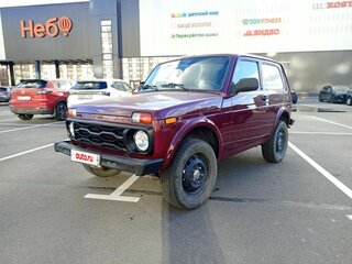 2014 Lada (ВАЗ) 2121 (4x4) I Рестайлинг, пурпурный, 390000 рублей, вид 1