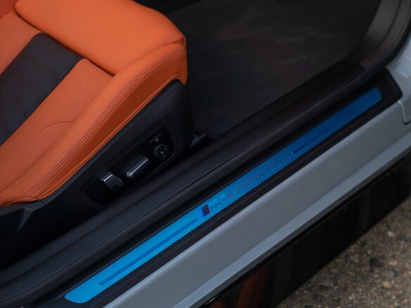 2021 BMW M4 Competition Package G82/G83, серый, 9990000 рублей - вид 23