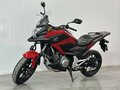 2012 Honda NC 700X, красный, 499000 рублей - вид 7