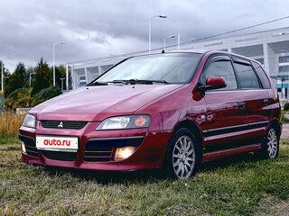 2004 Mitsubishi Space Star I Рестайлинг, пурпурный, 380000 рублей, вид 1