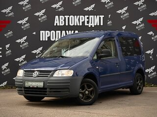 2008 Volkswagen Caddy III, синий, 575000 рублей, вид 3