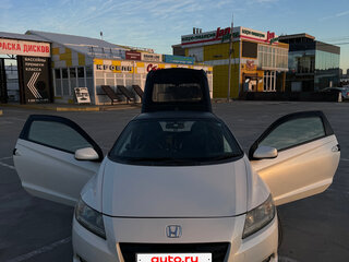2012 Honda CR-Z Hybrid I, белый, 1020000 рублей, вид 2