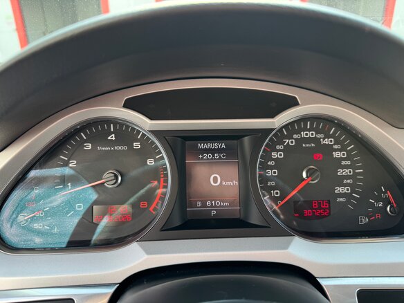 2011 Audi A6 III (C6) Рестайлинг, белый, 1300000 рублей - вид 13