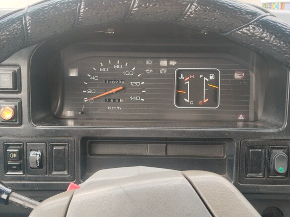 1993 Isuzu Midi, белый, 399999 рублей - вид 7