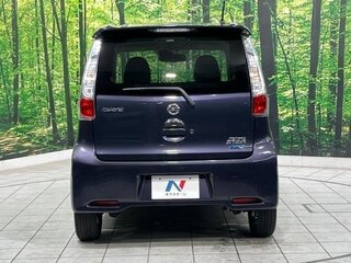 2015 Nissan Dayz I Рестайлинг, синий, 585000 рублей, вид 4