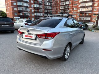 2024 Changan Alsvin, серебристый, 1110000 рублей, вид 3