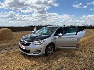 2015 Citroen C4 II, серебристый, 599999 рублей, вид 2
