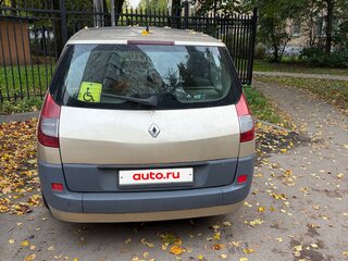 2006 Renault Scenic Grand II Рестайлинг, золотистый, 450000 рублей, вид 3