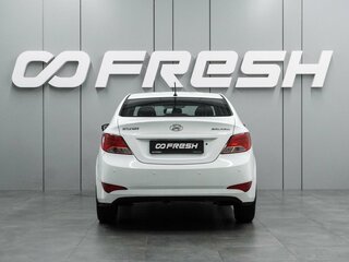 2014 Hyundai Solaris I Рестайлинг, белый, 979000 рублей, вид 4