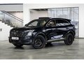 2025 Changan CS75 Plus IV, чёрный, 4249900 рублей