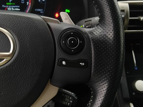 2013 Lexus IS 250 III, серый, 2399000 рублей - вид 10