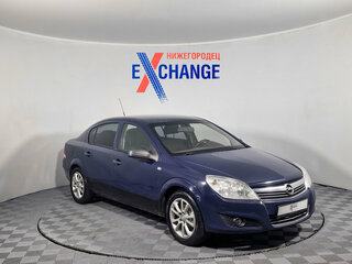 2008 Opel Astra H Рестайлинг, синий, 459000 рублей, вид 2