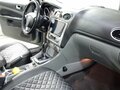 2010 Ford Focus II Рестайлинг, серый, 810000 рублей - вид 6