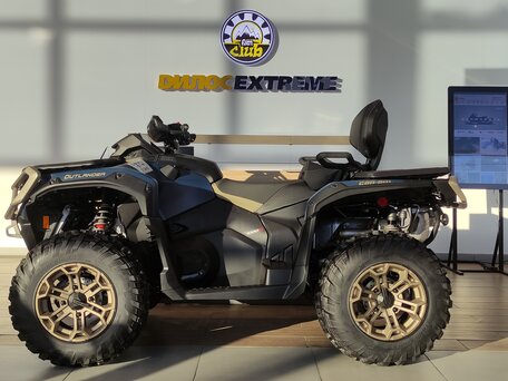 2026 BRP Can-Am Outlander MAX 1000R LTD, синий, 2990000 рублей, вид 1