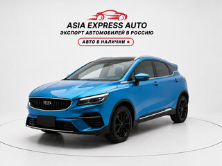 2022 Geely Emgrand S, голубой, 1430000 рублей, вид 1