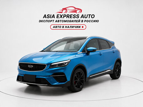 2022 Geely Emgrand S, голубой, 1430000 рублей, вид 1