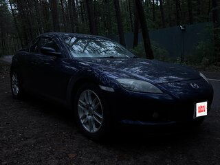 2004 Mazda RX-8 I, синий, 800000 рублей, вид 1