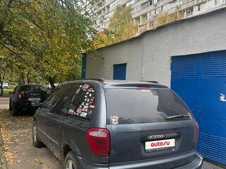 2002 Dodge Caravan 4-speed IV, синий, 220000 рублей, вид 3