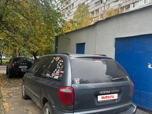 2002 Dodge Caravan 4-speed IV, синий, 220000 рублей - вид 2
