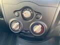 2017 Nissan Note II Рестайлинг, белый - вид 11