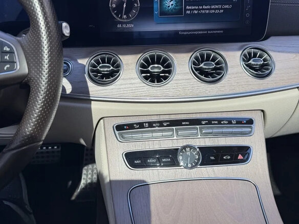 2017 Mercedes-Benz E-Класс 200 V (W213, S213, C238), красный, 4500000 рублей - вид 11