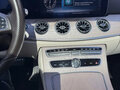 2017 Mercedes-Benz E-Класс 200 V (W213, S213, C238), красный, 4500000 рублей - вид 11