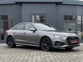 2021 Audi A4 40 TFSI V (B9) Рестайлинг, серый