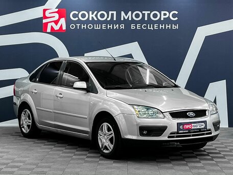 Ford Focus II