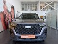 2023 Chery Tiggo 7 Pro Max I, серый, 1759000 рублей - вид 1