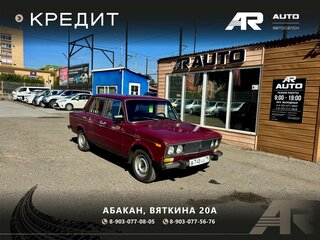1996 Lada (ВАЗ) 2106, красный, 109000 рублей, вид 2