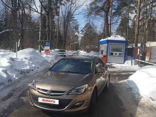 2013 Opel Astra J Рестайлинг, бежевый, 1200000 рублей, вид 1
