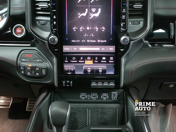 2025 Ram 1500 RHO V Рестайлинг, чёрный - вид 18