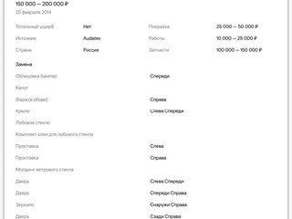 2009 Hyundai Matrix I Рестайлинг 2, серебристый, 535000 рублей, вид 4