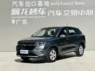 2023 Wuling Xingchi, серый, 1020000 рублей, вид 1