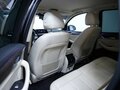 2020 BMW X3 20i xDrive III (G01), серый, 3390000 рублей - вид 11