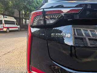 2022 Dongfeng Aeolus Yixuan GS, чёрный, 1336040 рублей, вид 4