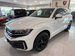 2025 Volkswagen Touareg III Рестайлинг, белый, 9890960 рублей, вид 2