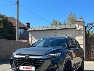 2026 Changan CS75 Pro, серый, 1320000 рублей, вид 1