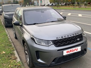 2019 Land Rover Discovery Sport I Рестайлинг, серый, 3150000 рублей, вид 1