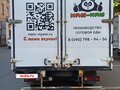 2017 ГАЗ ГАЗель Next, серый, 1250000 рублей - вид 3