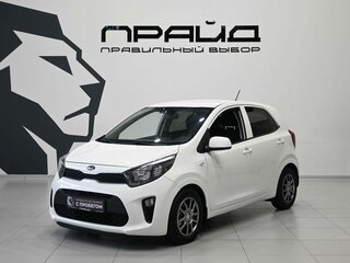2017 Kia Picanto III, белый, 1179900 рублей, вид 1