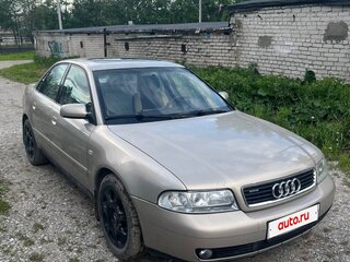 2001 Audi A4 I (B5) Рестайлинг, жёлтый, 630000 рублей, вид 1
