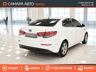 2016 Kia Rio III Рестайлинг, белый, 618000 рублей, вид 2